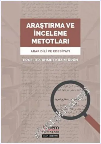 Araştırma ve İnceleme Metotları : Arap Dili ve Edebiyatı -         2022