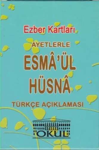Esma'ül Hüsna