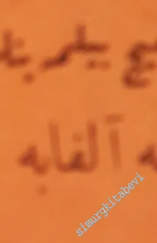 Hiç Bilmeyenlere Türkçe Alfabe ve Hece -
