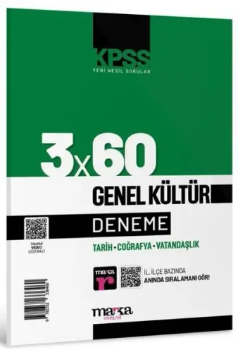 Marka Yayınları 2026 KPSS Genel Kültür Tarih-Coğrafya-Vatandaşlık 3 De