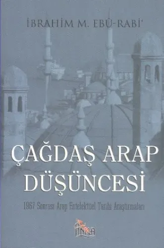 Çağdaş Arap Düşüncesi