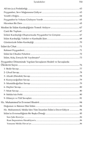 Hz. Muhammed (s.a.a) ve Ehl-i Beyt'in Hayatı (Karton Kapak) Telif Komi