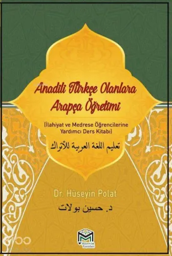 Anadili Türkçe Olanlara Arapça Eğitimi | benlikitap.com