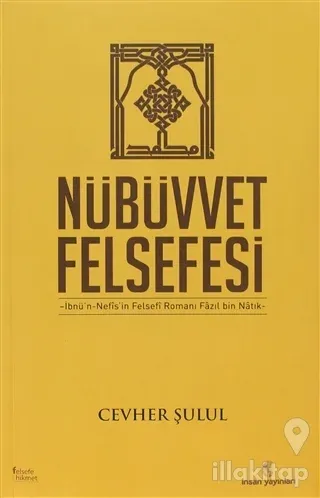 Nübüvvet Felsefesi