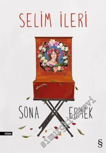 Sona Ermek - 2017