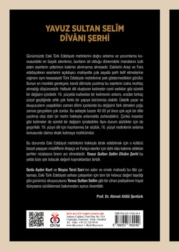 Yavuz Sultan Selîm Dîvânı Şerhi Manastırlı Dâniş Ahmed Efendi Yavuz Sultan Selîm Dîvânı Şerhi Manastırlı Dâniş Ahmed Efendi