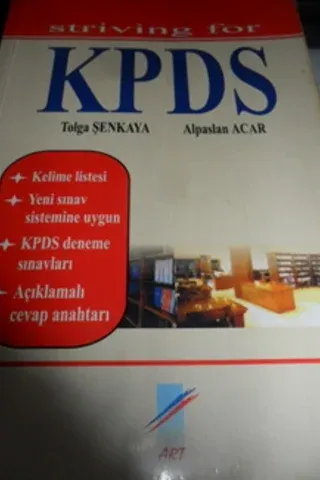 Striviring KPDS