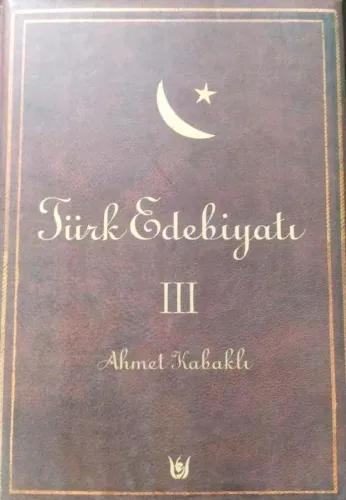 Türk Edebiyatı III Cilt