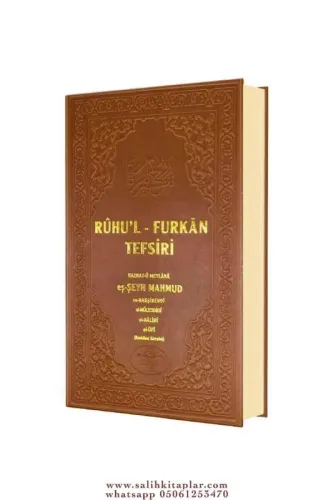 Ruhul Furkan Tefsiri 20. Cilt TERMO Deri Mahmud Ustaosmanoğlu (K.S.)