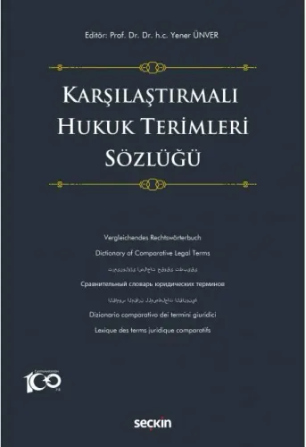Karşılaştırmalı Hukuk Terimleri Sözlüğü