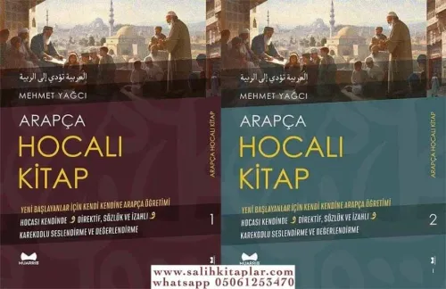 Arapça Hocalı Kitap  2 cilt Takım