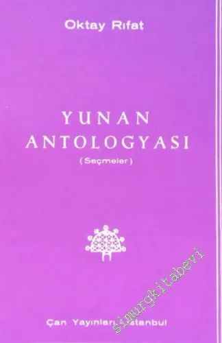 Yunan Antologyası - Seçmeler -        1964