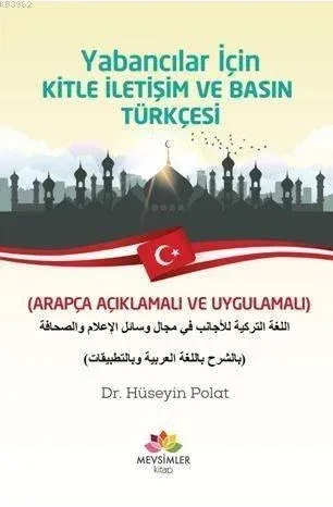 Yabancılar  İçin Kitle İletişim Ve Basın Türkçesi