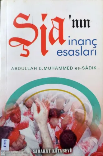 Şia'nın İnanç Esasları