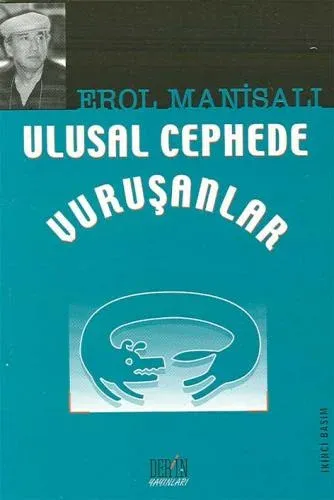 Ulusal Cephede Vuruşanlar