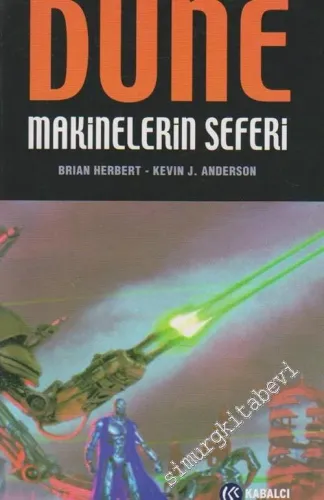 Dune: Makinelerin Seferi -        2005