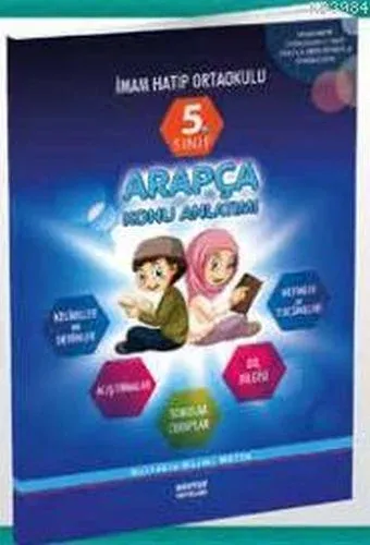 5. Sınıf Arapça Konu Anlatımlı