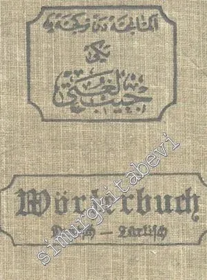 OSMANLICA: Almanca'dan Türkçe'ye Yeni Cep Lügatı: Wörterbuch Deutsch - Turkisch -
