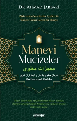 Manevi Mucizeler