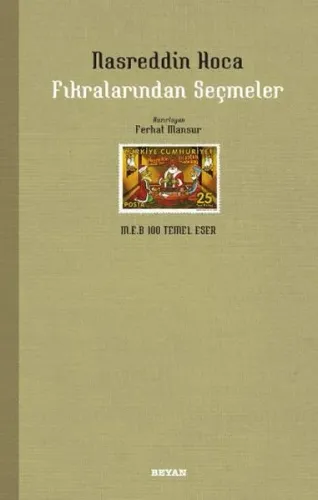 Nasreddin Hoca Fıkralarından Seçmeler