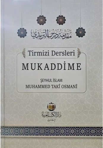 Tirmizi Dersleri Mukaddime
