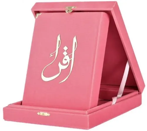 Kuranı Kerim Hafız Boy “Kadife Kutulu” Pembe