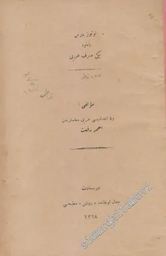 OSMANLICA: Otuz Ders yahud Yeni Sarf-ı Arabî -