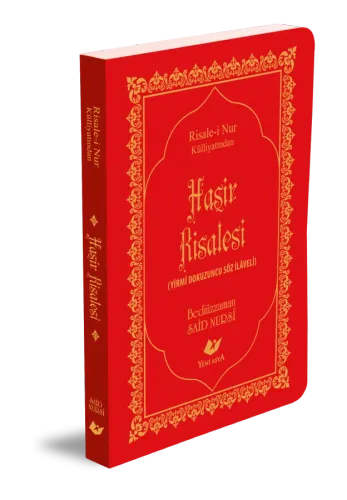 Çanta Boy Risale Seti- 8386 Yeni Tanzim Lügâtçeli (14 Kitap) Bediüzzam Çanta Boy Risale Seti- 8386 Yeni Tanzim Lügâtçeli (14 Kitap) Bediüzzam