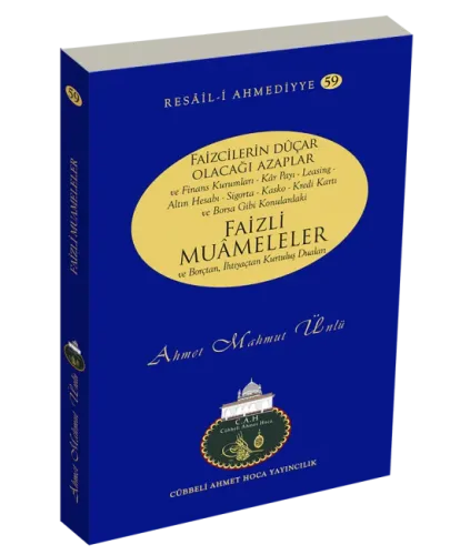 Faizli Muameleler | Borç ve İhtiyaçtan Kurtuluş Duaları