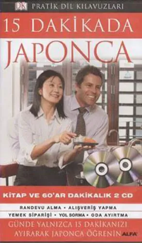 Pratik Dil Kılavuzları - 15 Dakikada Japonca