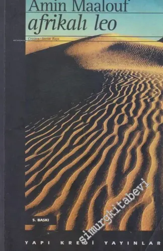Afrikalı Leo -        1993