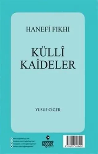 Hanefi Fıkhı Külli Kaideler; (Arapça)
