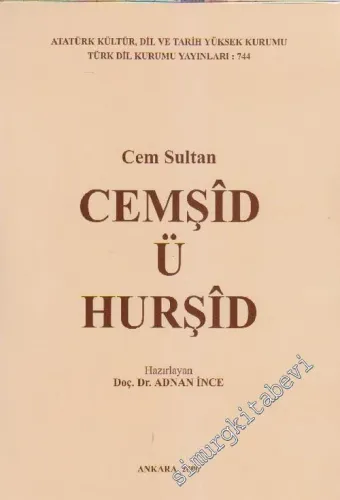 Cemşid ü Hurşid -