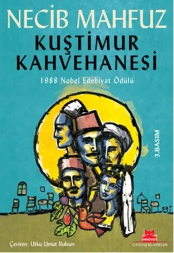 Kuştimur Kahvehanesi