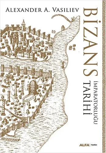 Bizans İmparatorluğu Tarihi