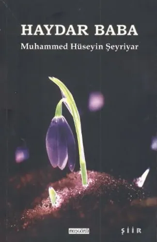 Haydar Baba