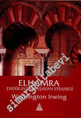 Elhamra: Endülüs'ün Yaşayan Efsanesi  -        1992