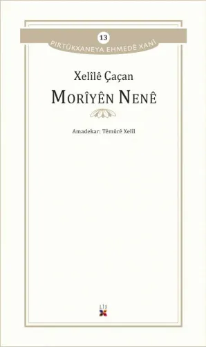 Morîyên Nenê