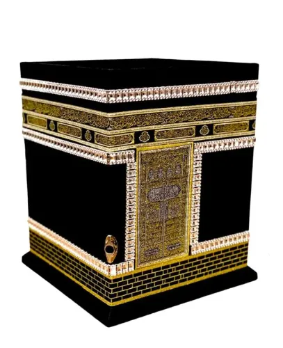 Kabe Motifli Ahsap Kutulu Maket Kuran-i Kerim (Hafiz Boy)