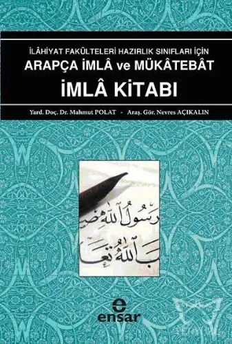 Arapça İmla ve Mükatebat  İmla Kitabı