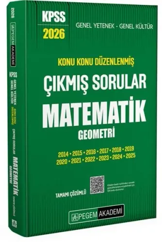 Pegem Yayınları 2026 KPSS Matematik Çıkmış Sorular Konu Konu Çözümlü