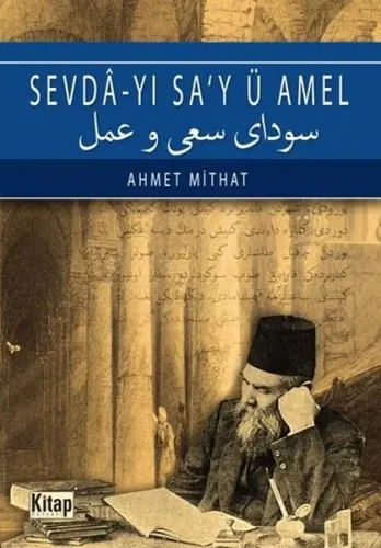 Sevda-yı Sa'y Ü Amel