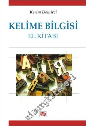 Kelime Bilgisi El Kitabı -         2015