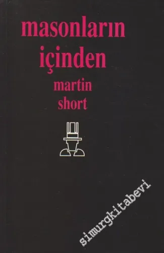 Masonların İçinden -         2000