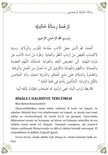 Risalei Halidiyye Tercümesi Mevlana Halidi Bağdadi