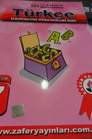 7.Sınıf Türkçe