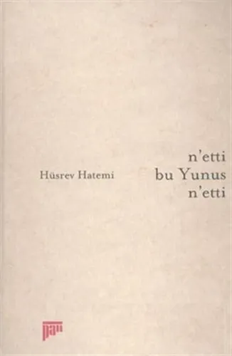 N'etti Bu Yunus N'etti