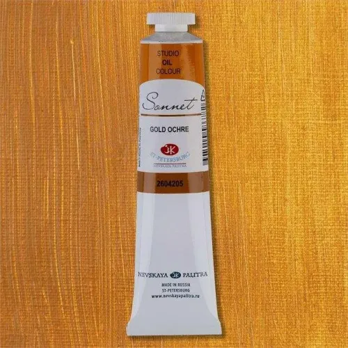 St.Petersburg Sonnet Yağlı Boya 46Ml Gold Ochre 2604205