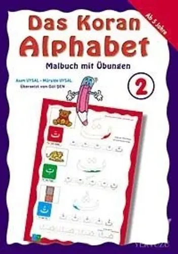 Das Koran - Alphabet