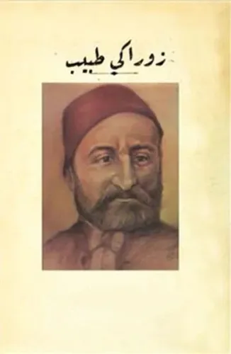 Zoraki Tabib Osmanlıca